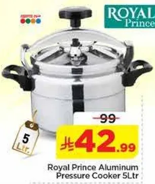 طباخ ضغط المنيوم رويال برينس 5 لتر