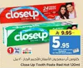 Close Up Tooth Paste Red Hot 120ml