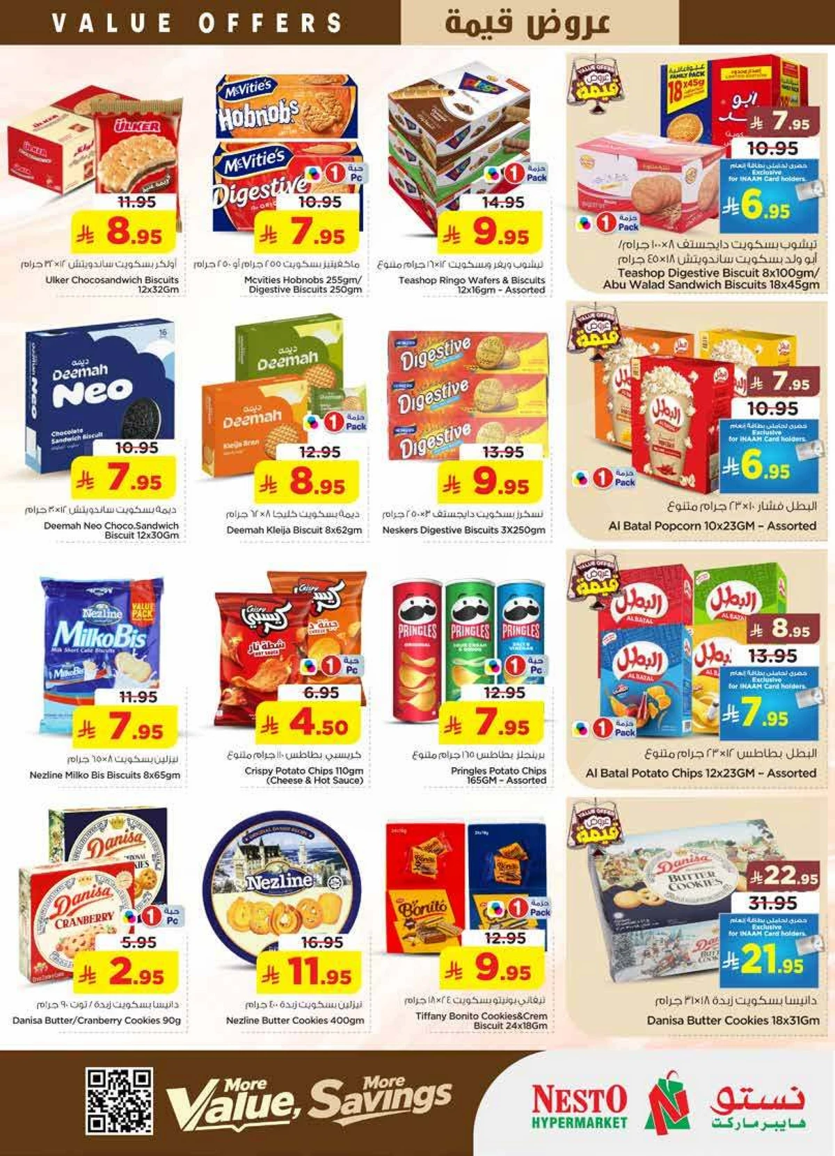 VALUE DEALS - Page 10