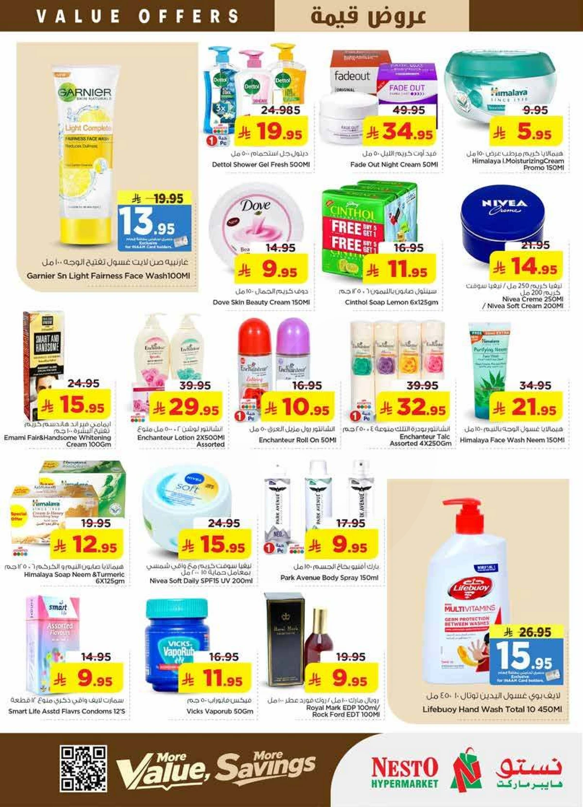 VALUE DEALS - Page 20