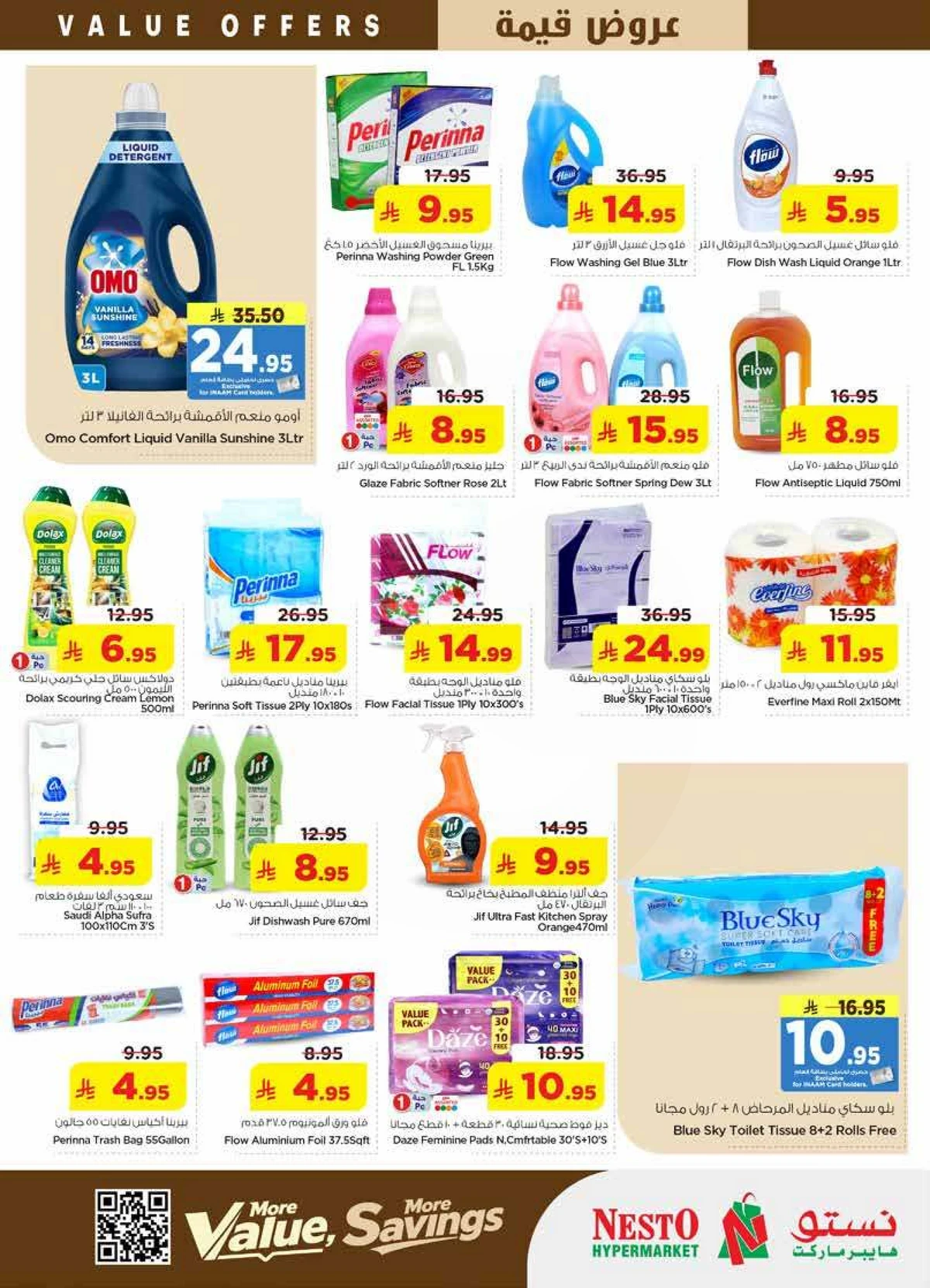 VALUE DEALS - Page 22