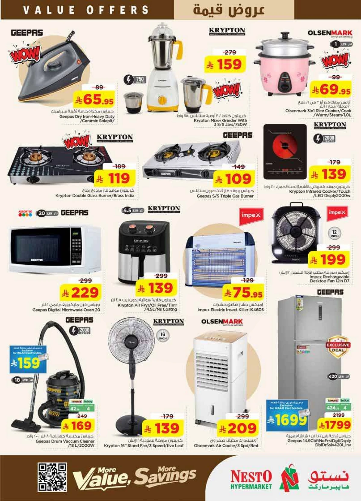 VALUE DEALS - Page 31