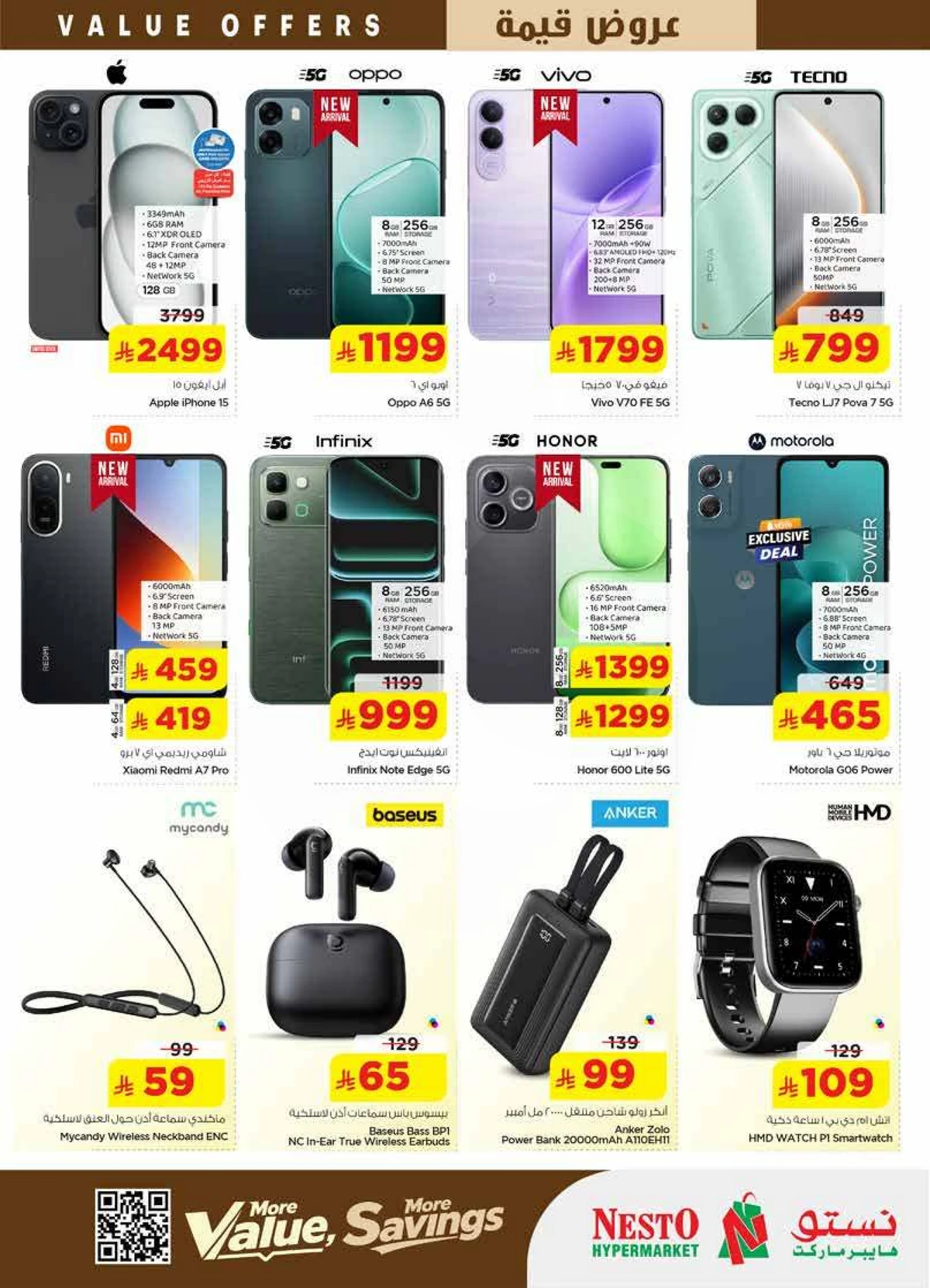 VALUE DEALS - Page 33