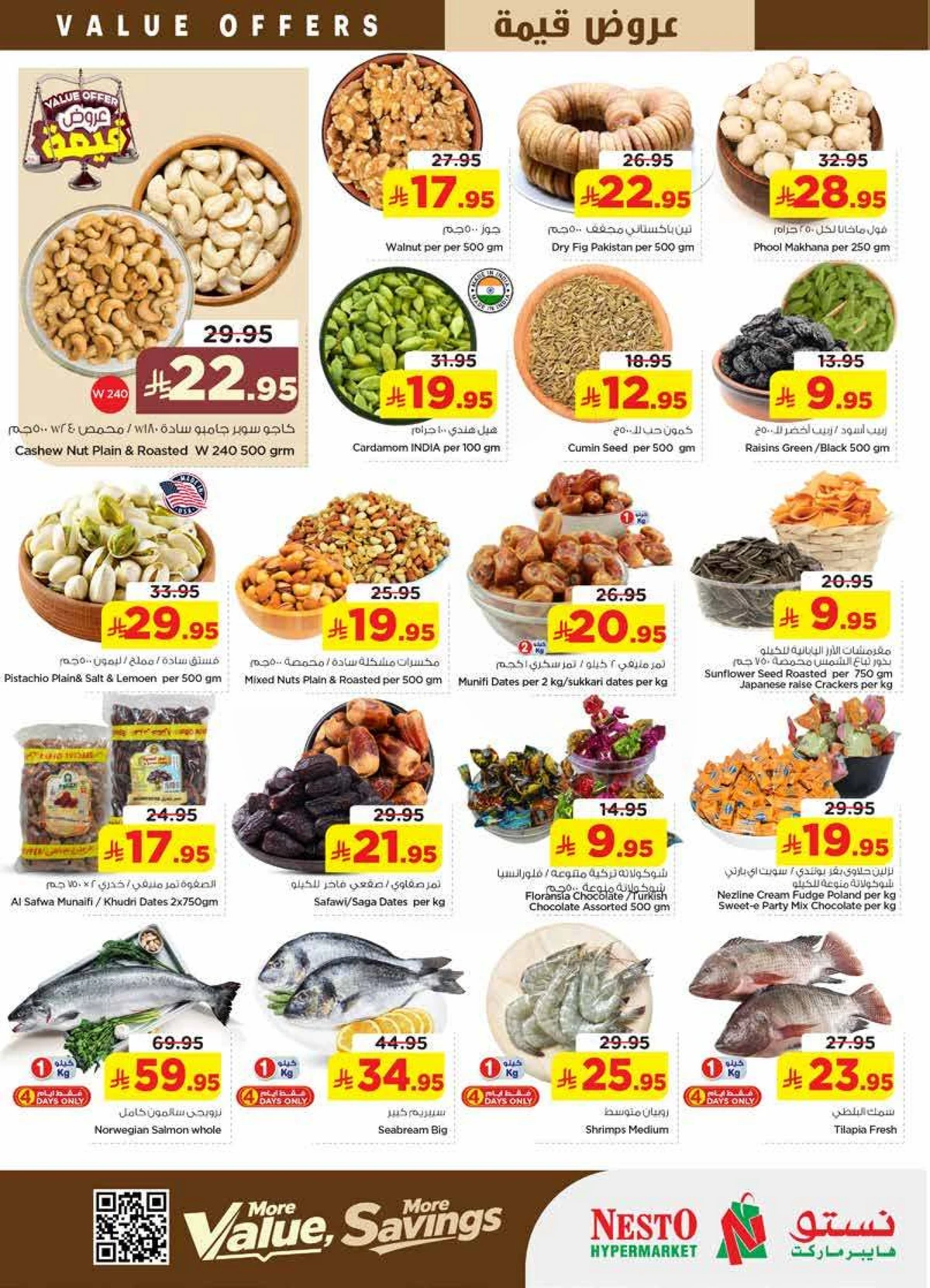 VALUE DEALS - Page 5