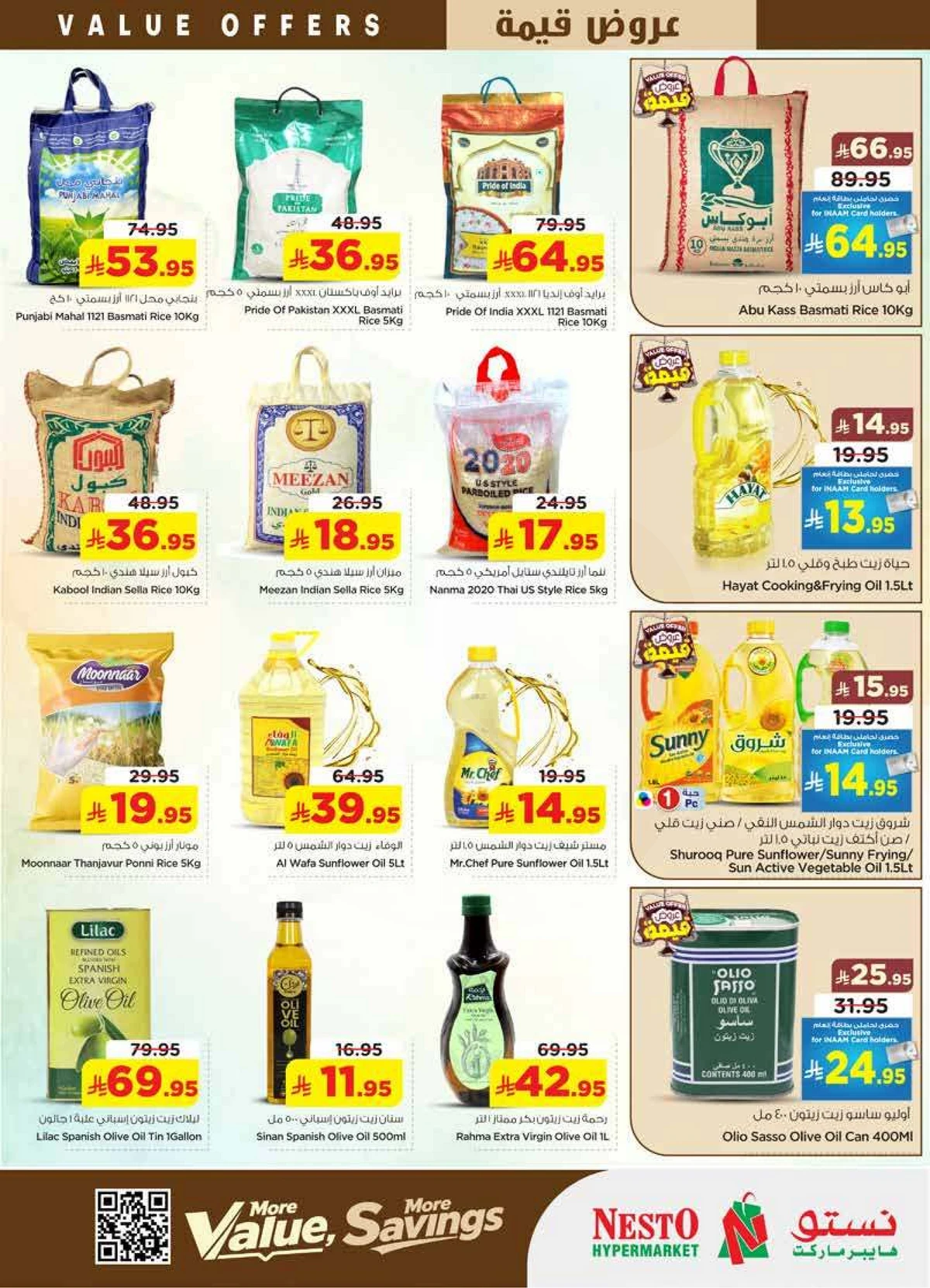VALUE DEALS - Page 6