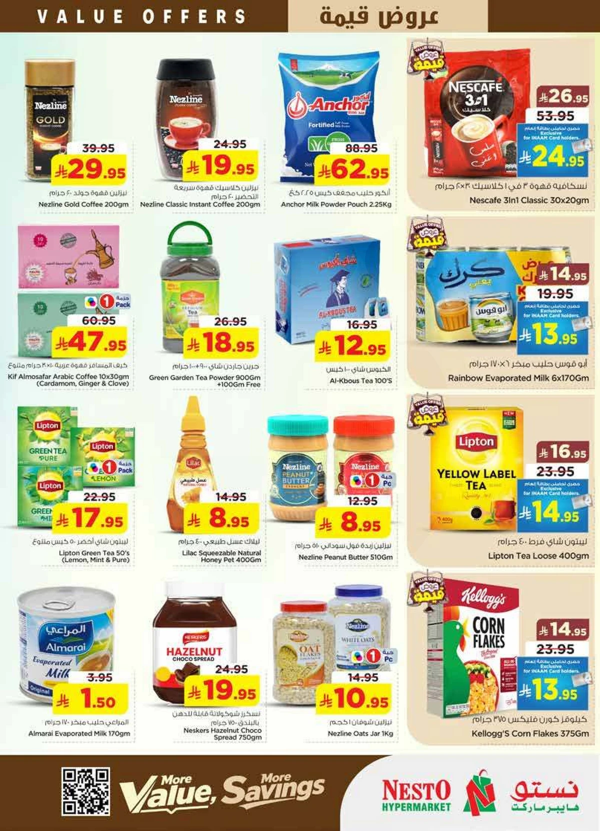 VALUE DEALS - Page 7