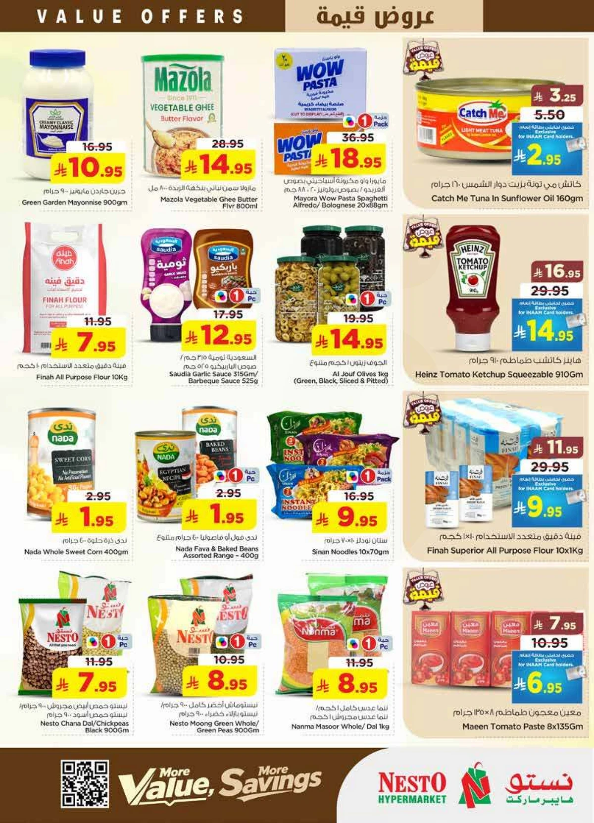 VALUE DEALS - Page 8