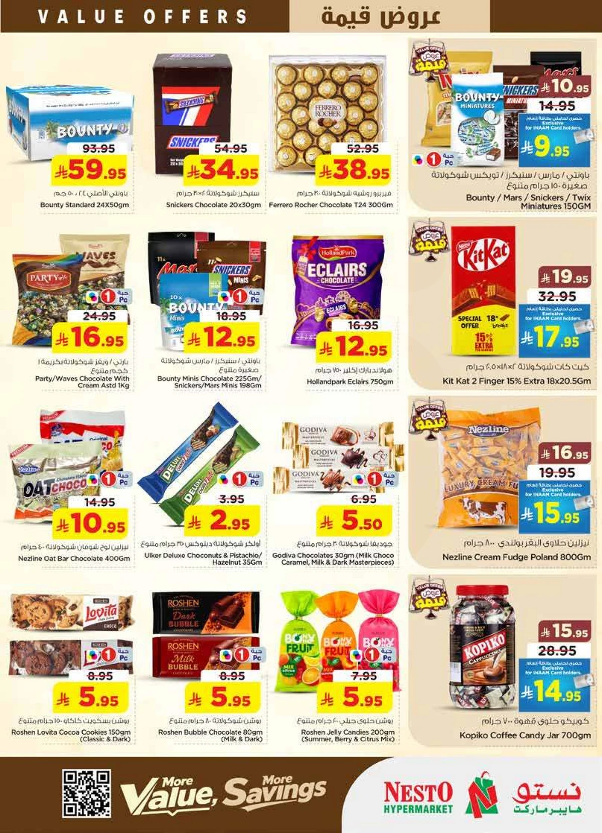 VALUE DEALS - Page 9