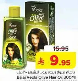 زيت شعر زيتون بيولا 300 مل