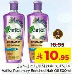 زيت شعر فاتيكا بالروزماري 300 مل