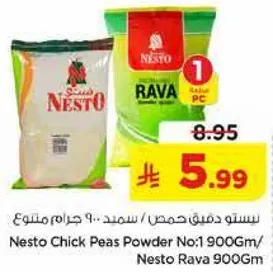 Nesto Chick Peas Powder No:1 900Gm