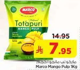 Marco Mango Pulp 1Kg