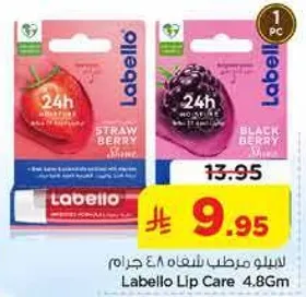 Labello Lip Care with Strawberry and Blackberry flavors, 4.8g.