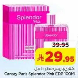 Canary Paris Splendor Pink EDP 100ML