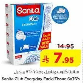 Sanita Club Everyday Facial Tissue 6x76's