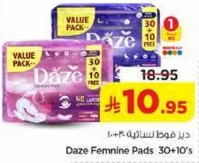Daze Feminine Pads 30+10's