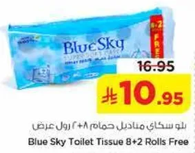 Blue Sky Toilet Tissue 8+2 Rolls Free