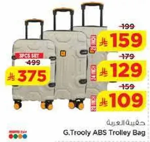 G.Trooly ABS Trolley Bag