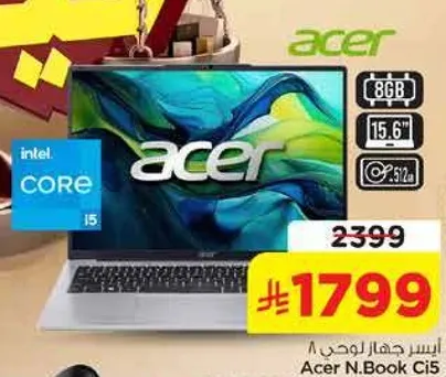 ايسر جهاز لاب توب 8 Acer N.Book Ci5