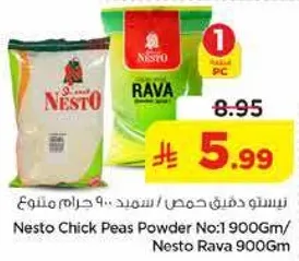 Nesto Chick Peas Powder No:1 900Gm/ Nesto Rava 900Gm