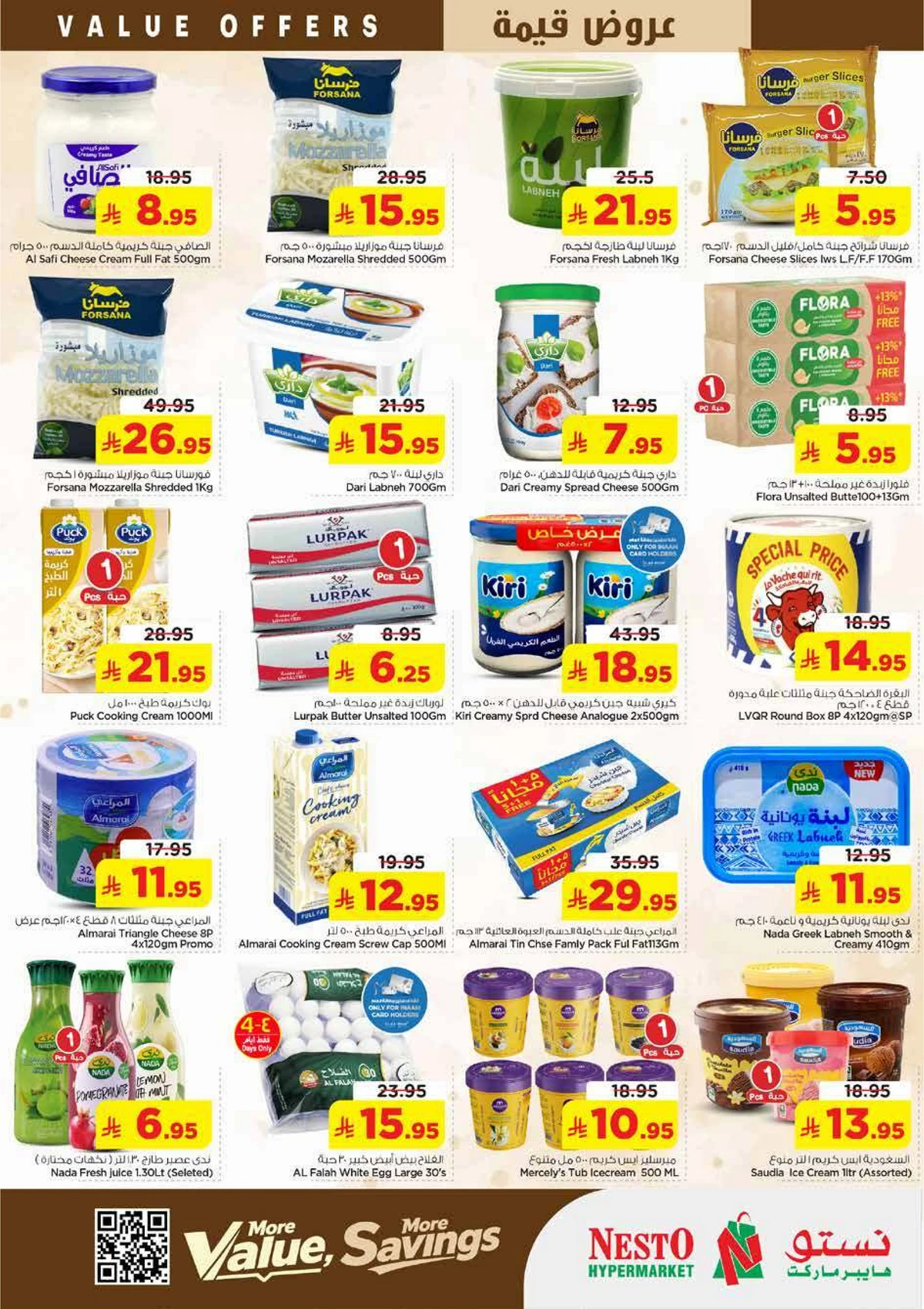 VALUE DEALS - Page 10