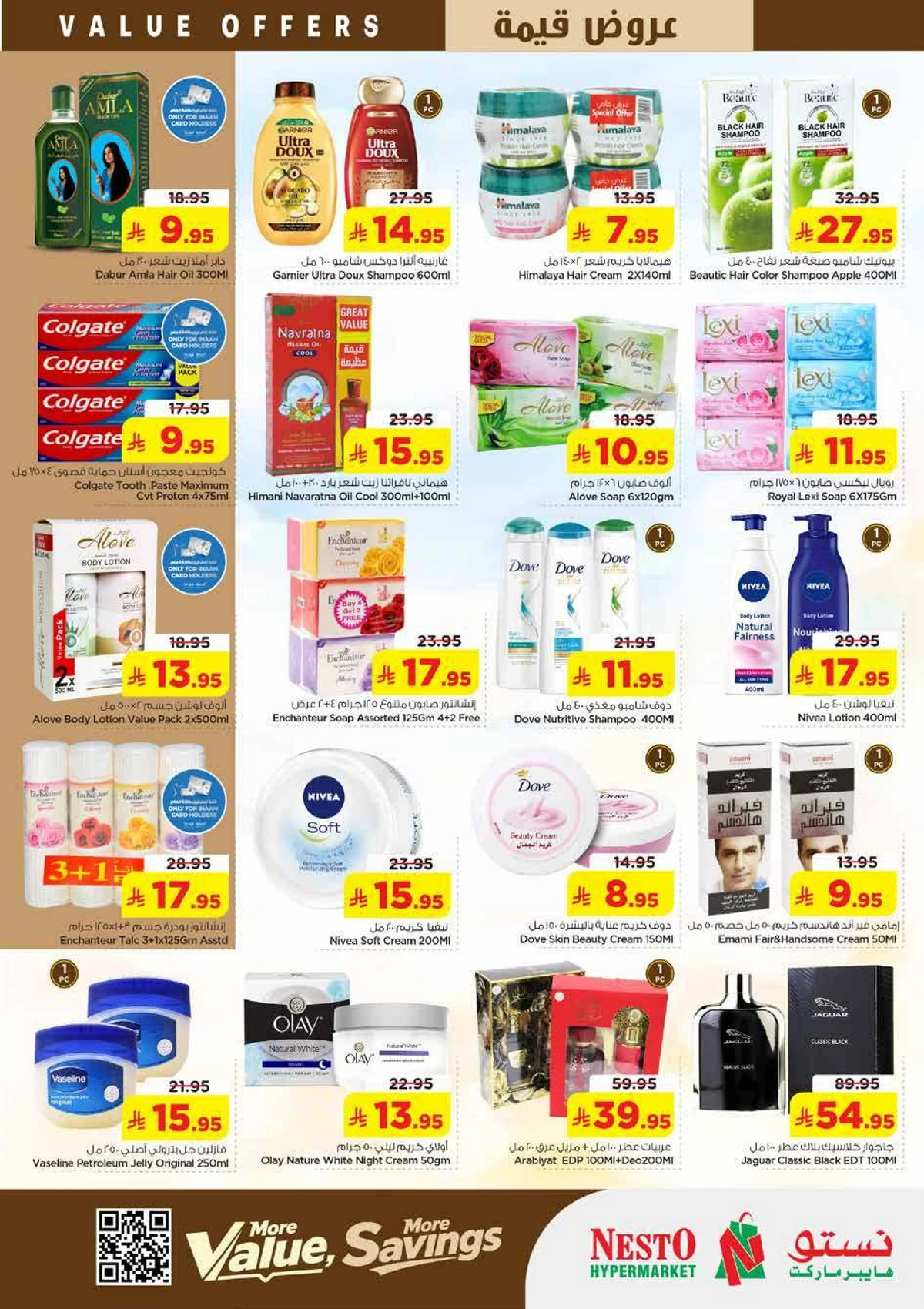 VALUE DEALS - Page 13