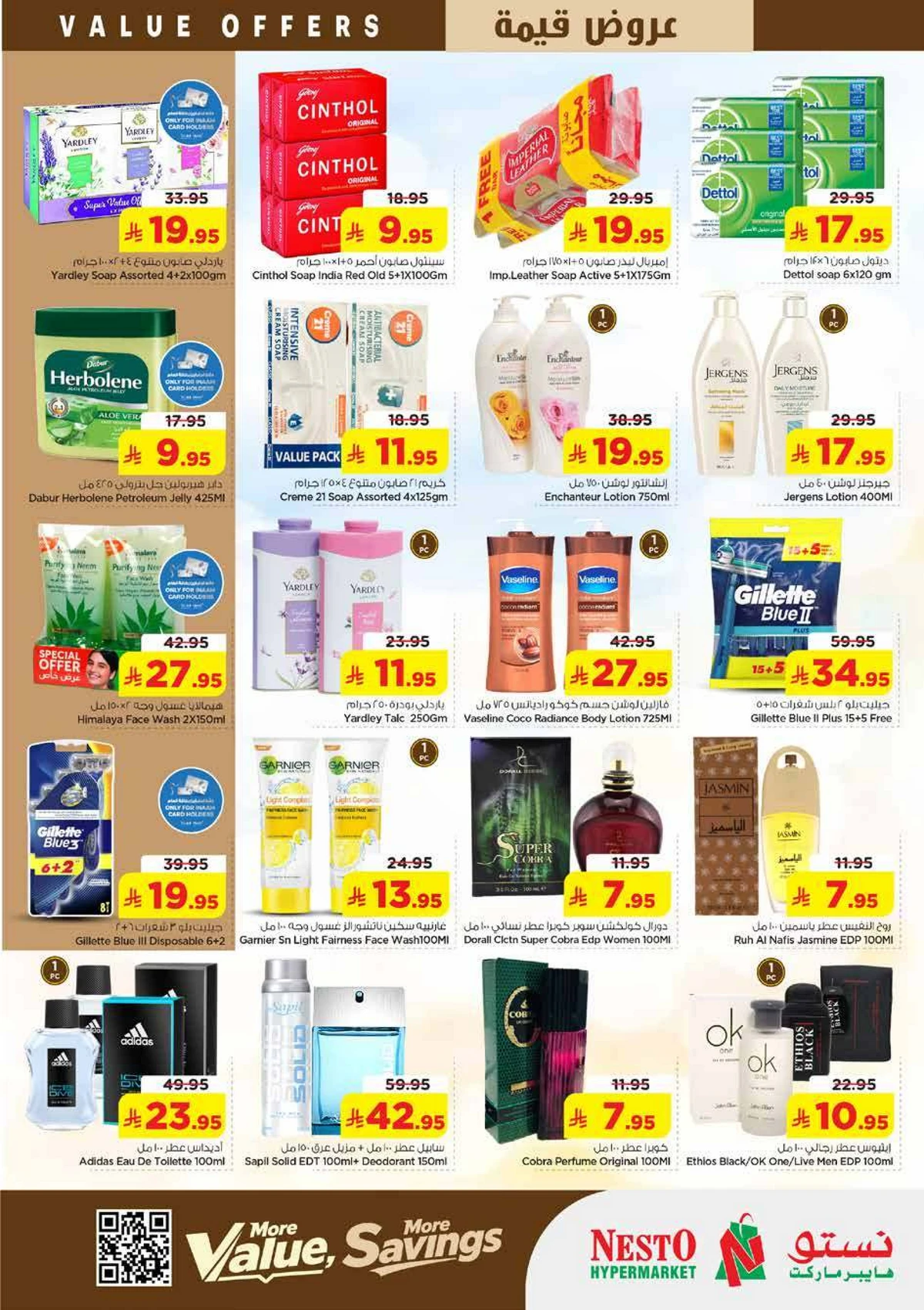 VALUE DEALS - Page 14