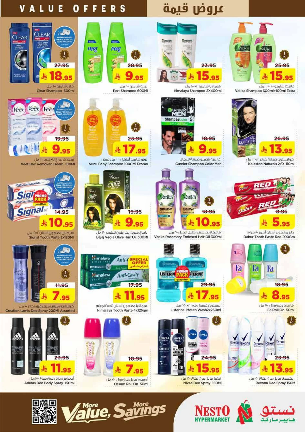 VALUE DEALS - Page 15