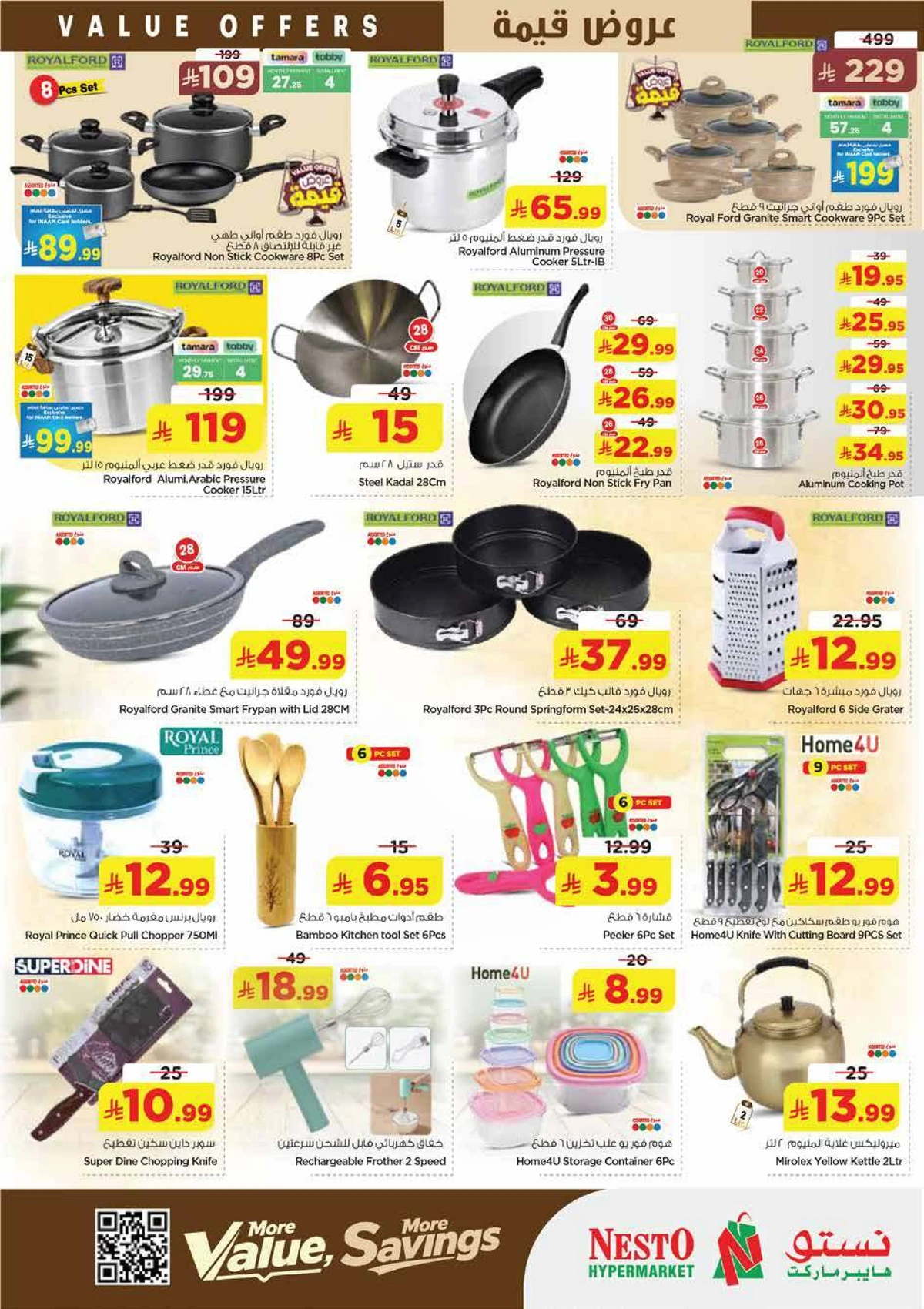 VALUE DEALS - Page 19