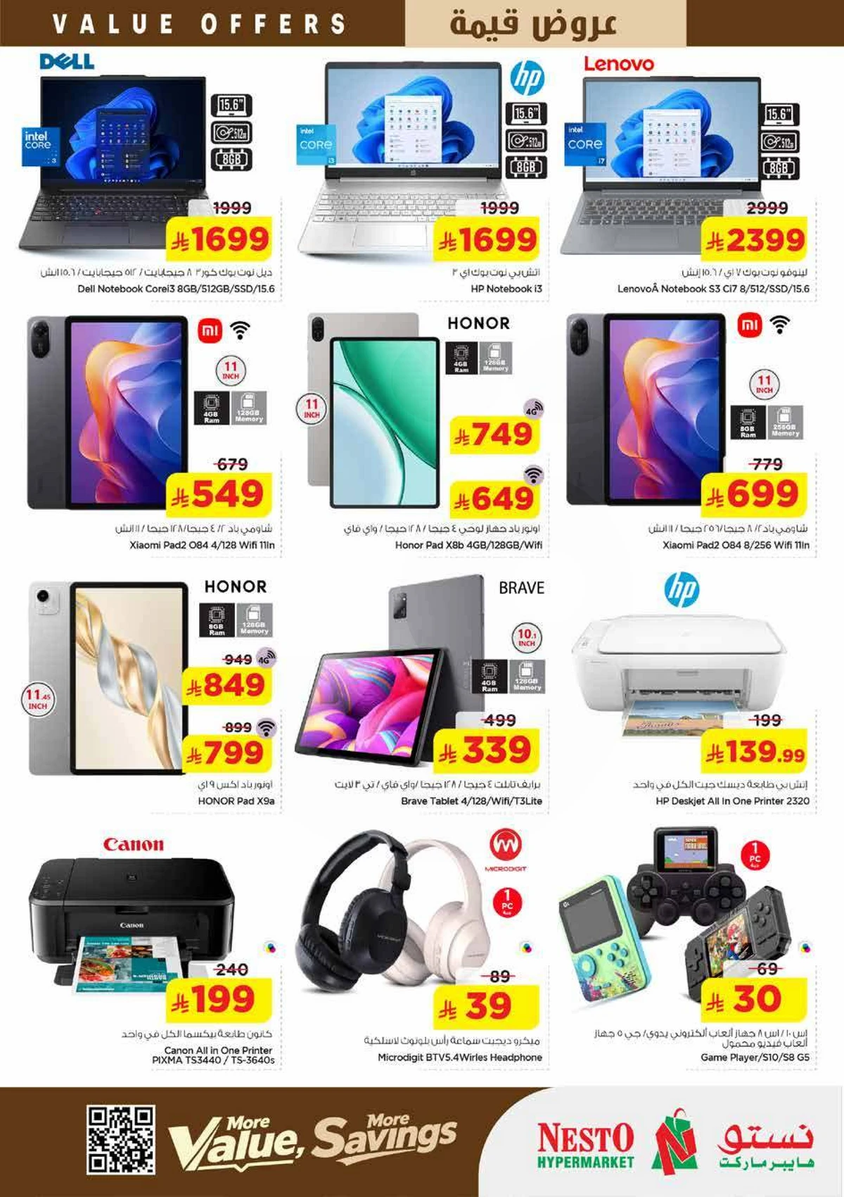 VALUE DEALS - Page 29