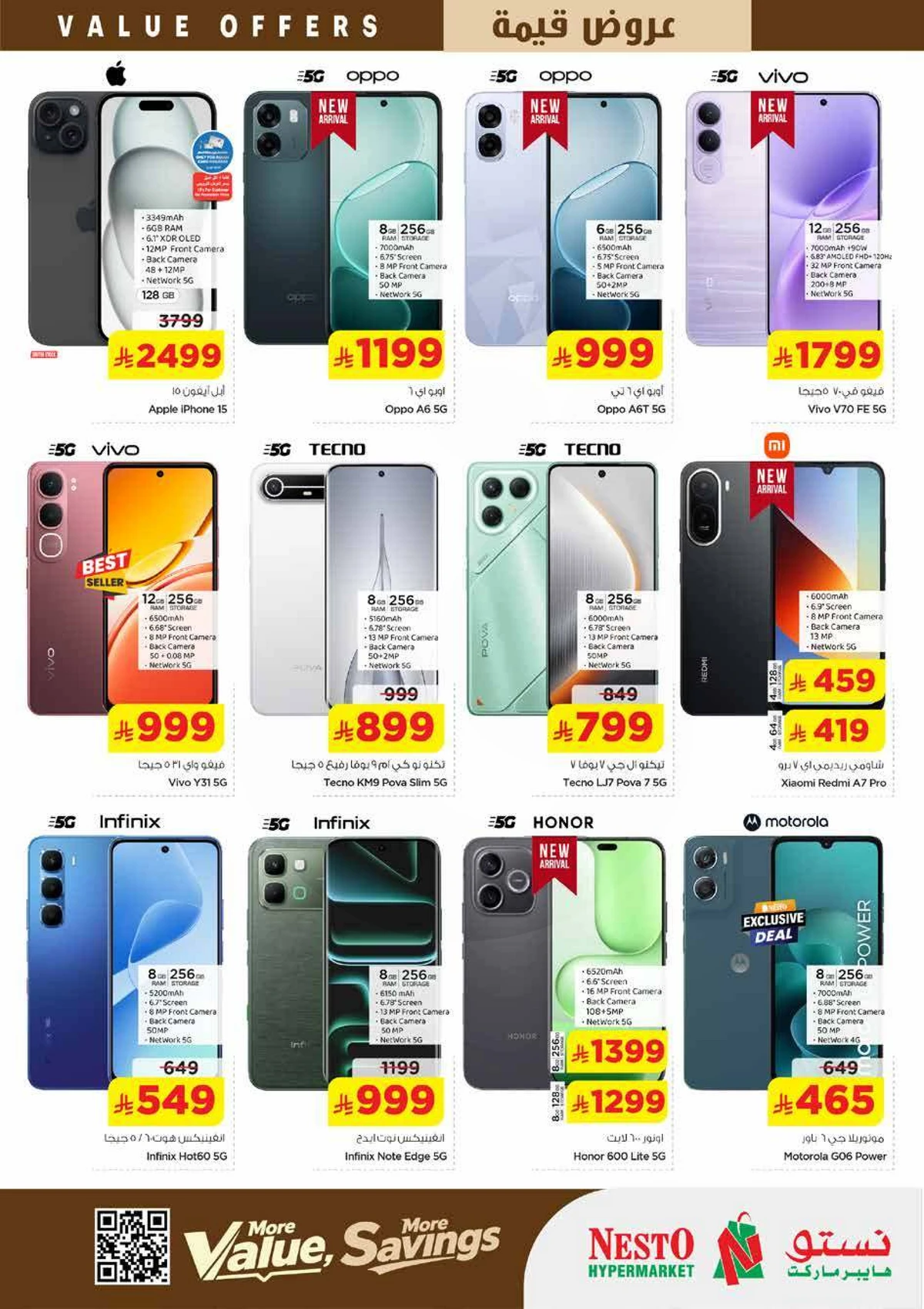 VALUE DEALS - Page 31