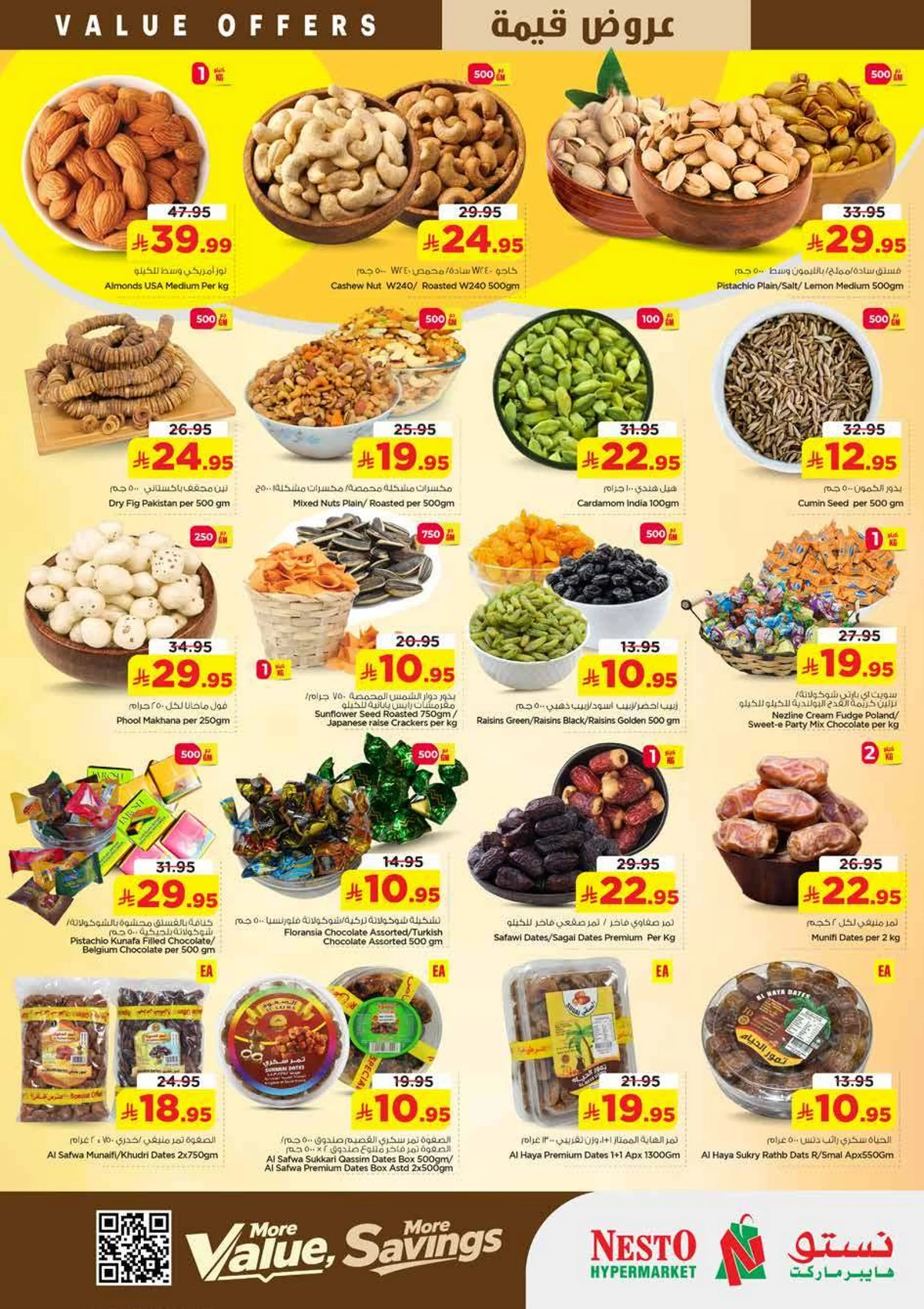 VALUE DEALS - Page 4