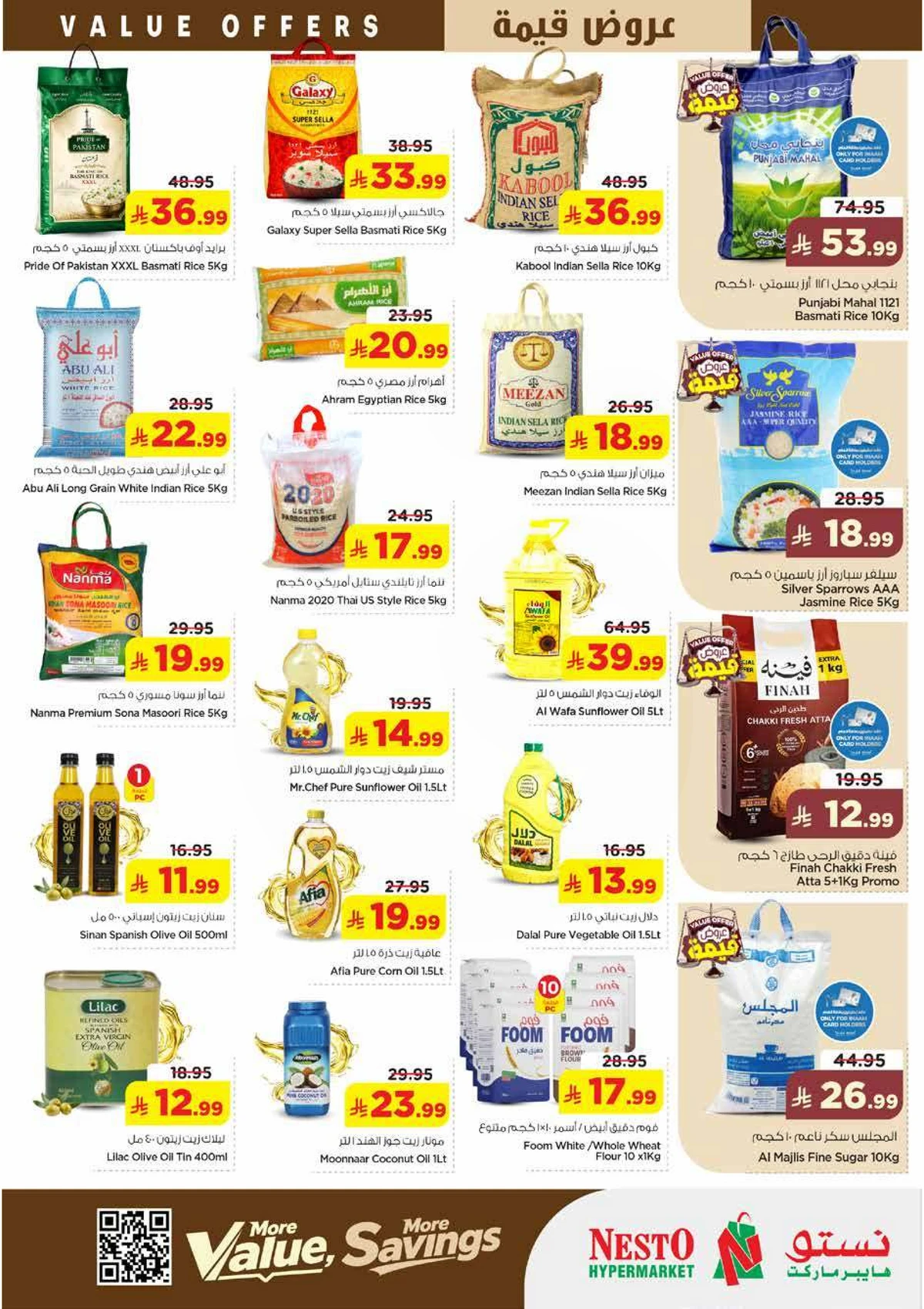 VALUE DEALS - Page 5