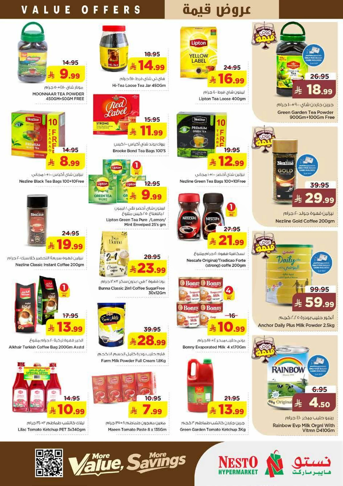 VALUE DEALS - Page 6