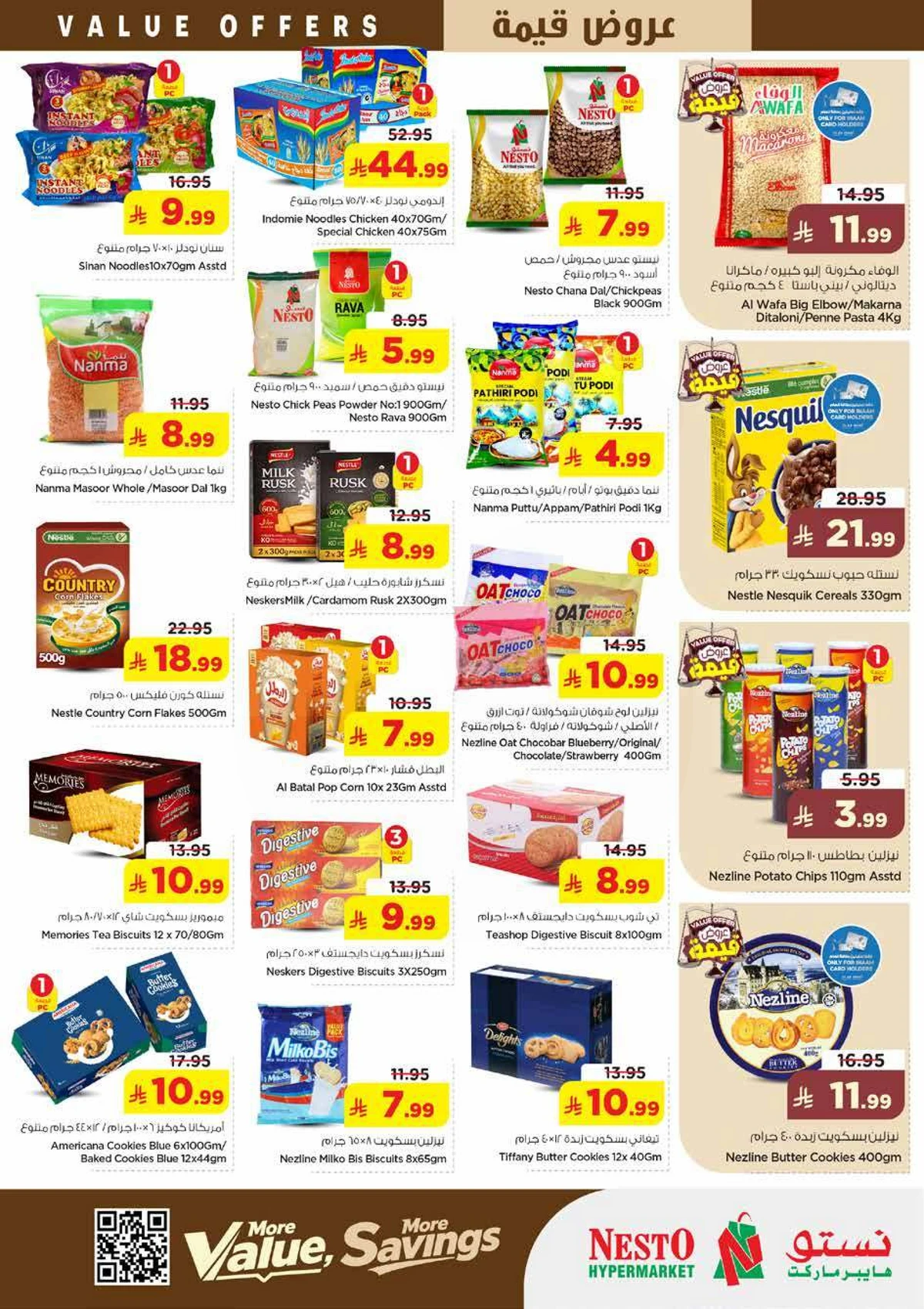 VALUE DEALS - Page 8