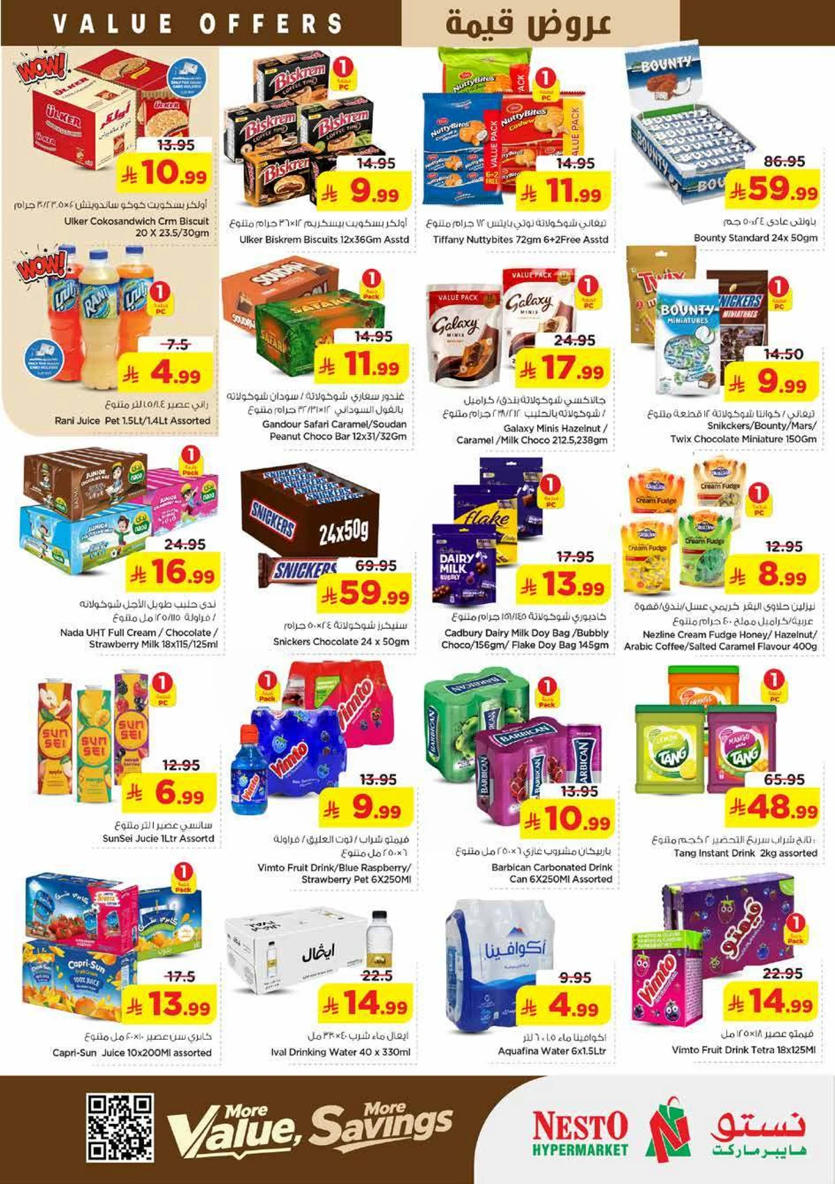 VALUE DEALS - Page 9