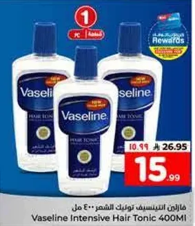 فازلين لتنسيق توالت الشعر 400 مل