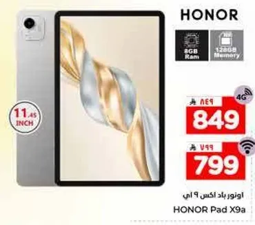 HONOR Pad X9a with 8GB RAM and 128GB Memory, 11.45 inch display.