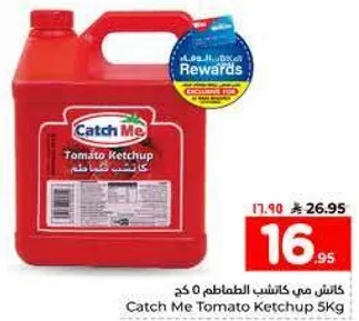Catch Me Tomato Ketchup 5Kg