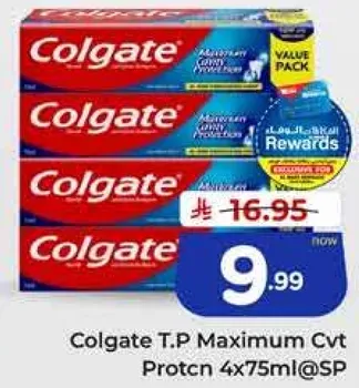 كولجيت تي.بي ماكسيموم كفت بروتن 4x75مل@سب