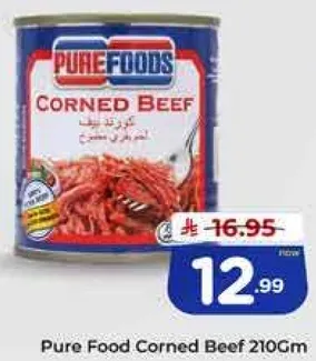 لحم بقر معلب من بيور فود 210 جرام