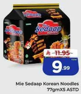 مكرونه ميا سيدااب الكوريه 77جمX5