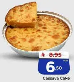 كيكه الكاسافا