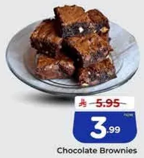 براونيز الشوكولاته