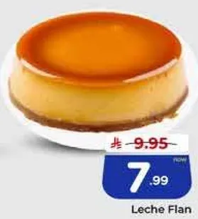 فلان الحليب