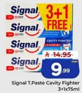 معجون سنغنال لمحاربه التسوس 3+1 مجانا