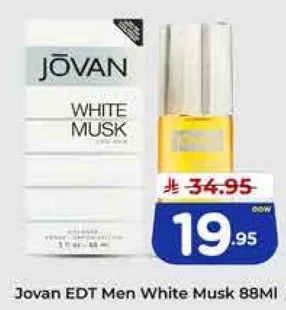 جوفان EDT للرجال مسك ابيض 88 مل