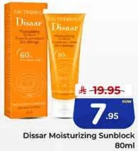 واقي شمس مرطب ديسار