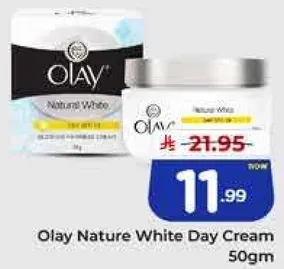 كريم اولاي ناتشر وايت النهاري 50 جرام