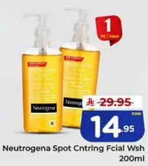 غسول الوجه للتحكم في البقع من نيتروجينا 200 مل